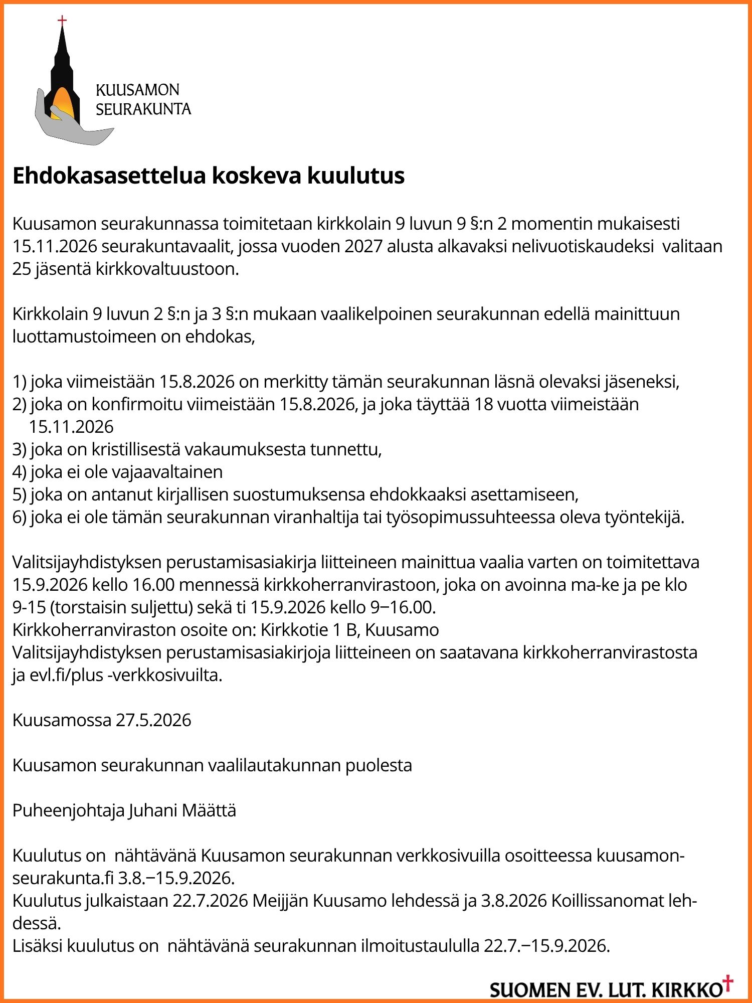 Kappaleen teksti.jpg